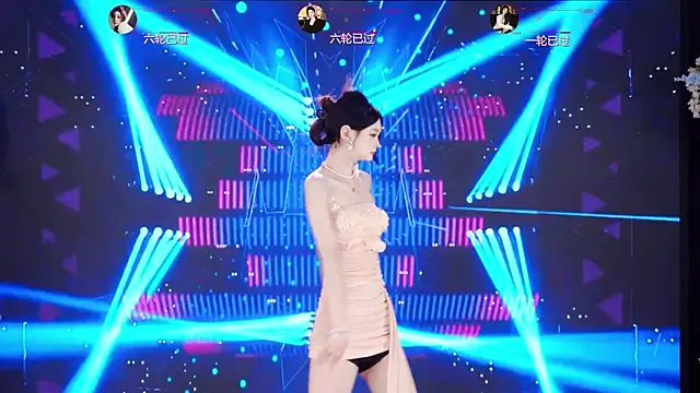 SK-001 웹캠 쇼