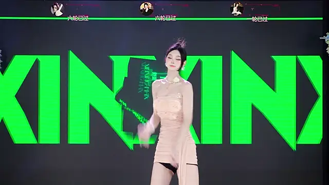SK-001 웹캠 쇼