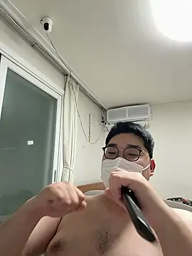 gayfucuxuc Show Webcam