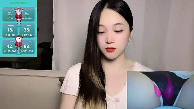 Chat XXX en directo de woaiqinqin