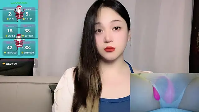 woaiqinqin's Live XXX Chat