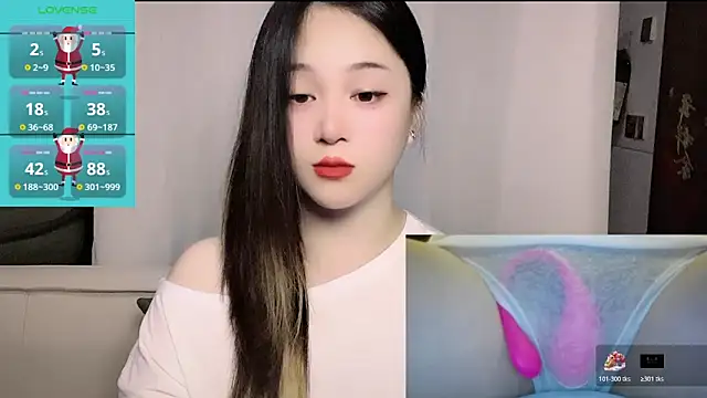 woaiqinqin 라이브 XXX 채팅