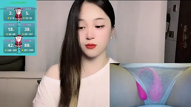 Chat XXX en directo de woaiqinqin