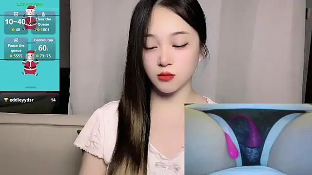 woaiqinqinn Live XXX chat