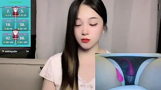 woaiqinqin Chat XXX in diretta