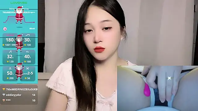 Živý XXX chat woaiqinqin
