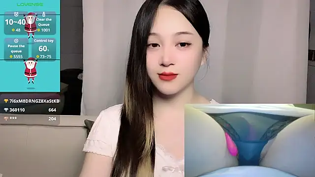 woaiqinqin's Live XXX Chat