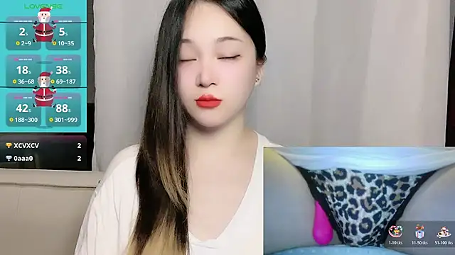 woaiqinqin's Live XXX Chat