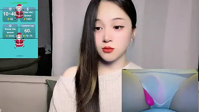 woaiqinqin's Live XXX Chat