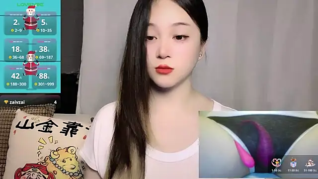 woaiqinqin Live XXX-chat