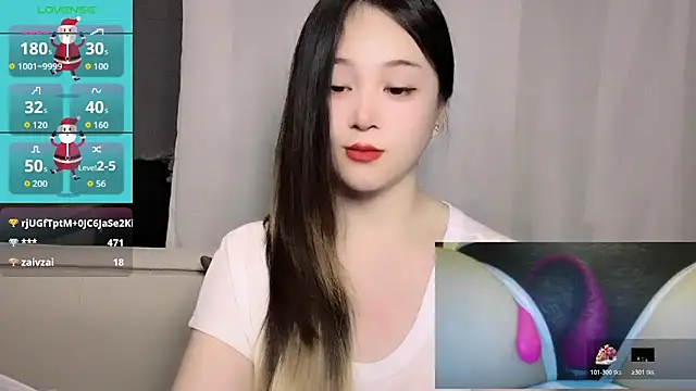 צ'אט XXX בשידור חי של woaiqinqin