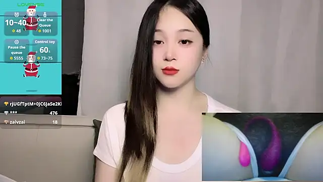 woaiqinqin – Live XXX-chat