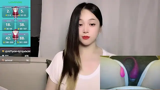 woaiqinqin's Live XXX Chat