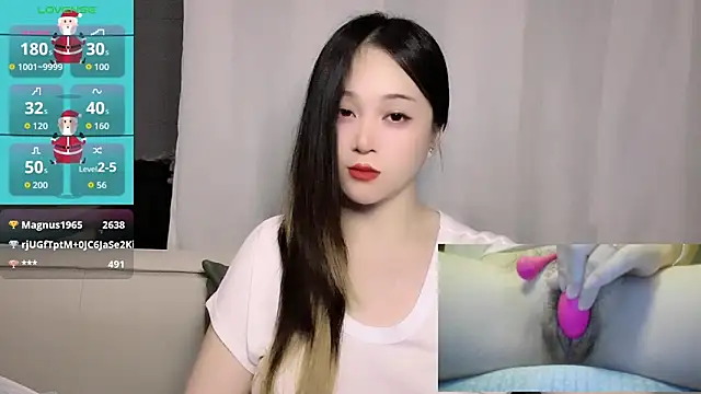 woaiqinqin's Live XXX Chat