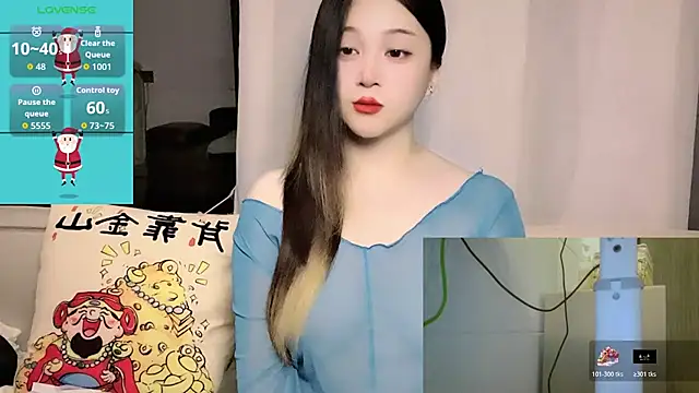 woaiqinqin – Naživo XXX chat