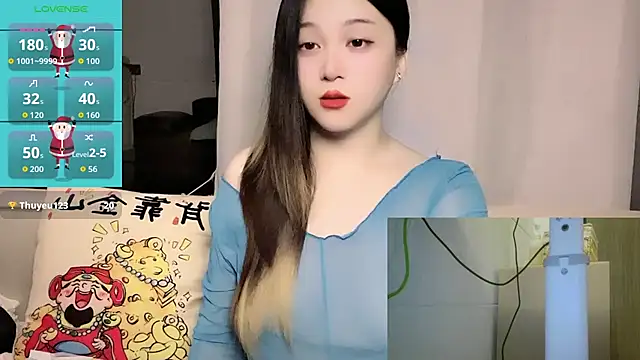 Sembang XXX Secara Langsung woaiqinqin