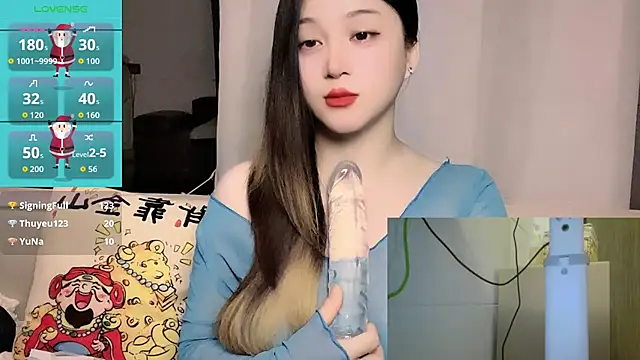 woaiqinqin's Live XXX Chat