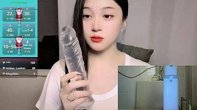 woaiqinqin's Live XXX Chat