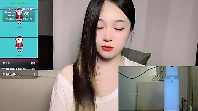 woaiqinqin's Live XXX Chat