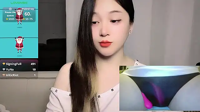 woaiqinqin Live XXX Chat
