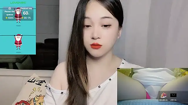 woaiqinqin's Live XXX Chat