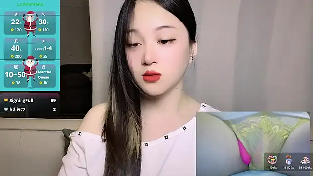 woaiqinqin's Live XXX Chat