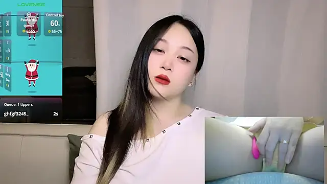 woaiqinqin's Live XXX Chat