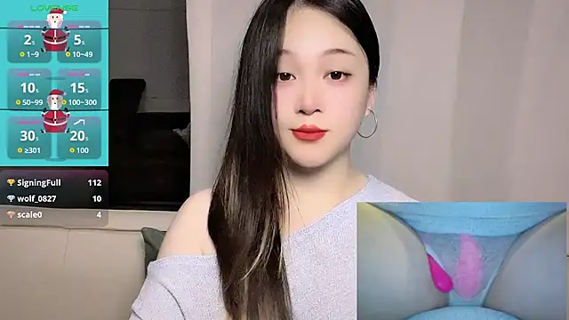 woaiqinqin's Live XXX Chat