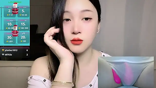 woaiqinqin's Webcam Show