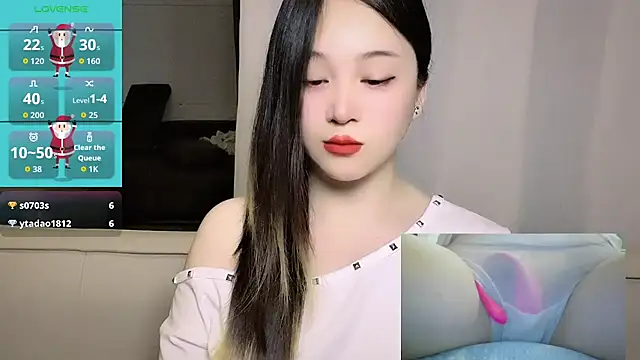 woaiqinqin Adlı Modelin Canlı XXX Sohbeti