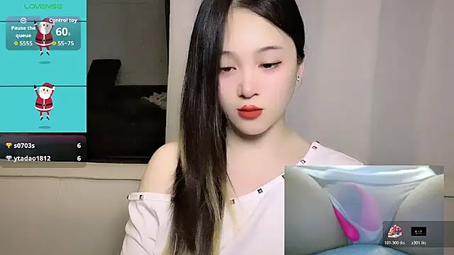 woaiqinqin Live XXX-chat