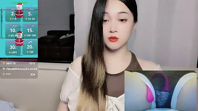 Chat XXX en directo de woaiqinqin