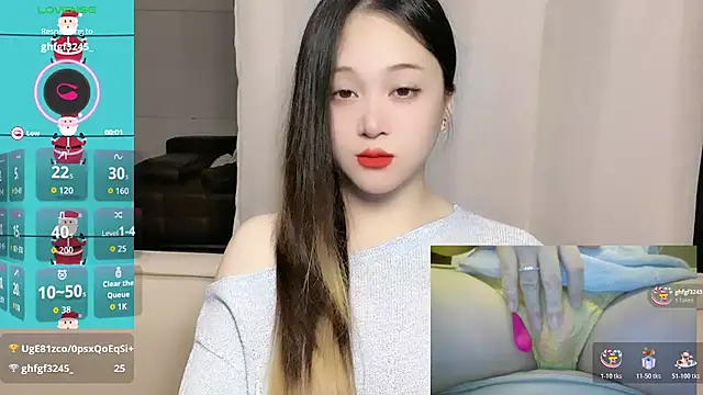 woaiqinqin's Live XXX Chat