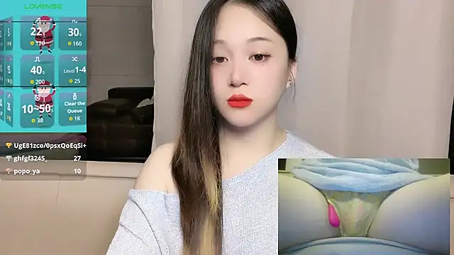 woaiqinqin Chat XXX in diretta