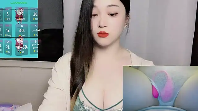 Chat XXX en directo de woaiqinqin
