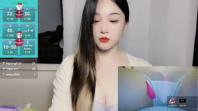 Živý XXX chat woaiqinqin