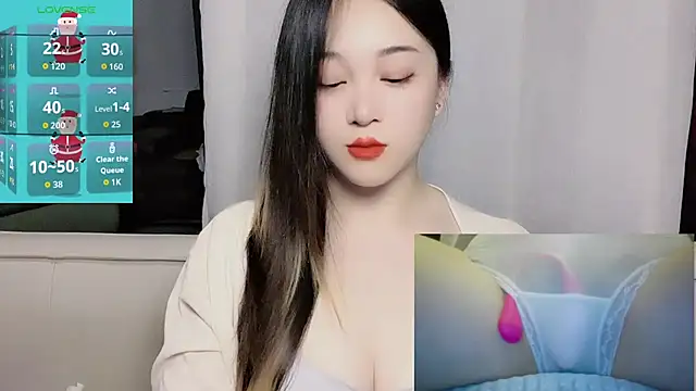 woaiqinqin 在線直播表演