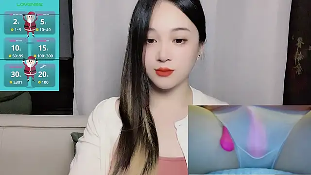 Chat XXX ao vivo de woaiqinqin