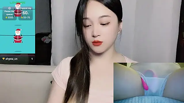 woaiqinqin Chat XXX in diretta