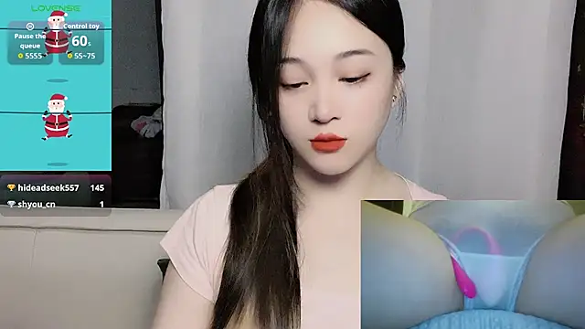 Chat XXX en directo de woaiqinqin