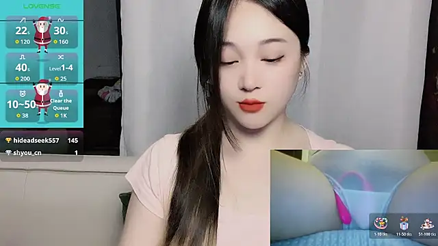 woaiqinqin's Live XXX Chat