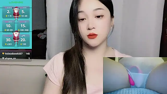 woaiqinqin Live XXX-Chat