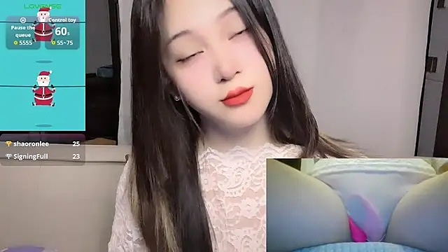 woaiqinqin Chat XXX in diretta
