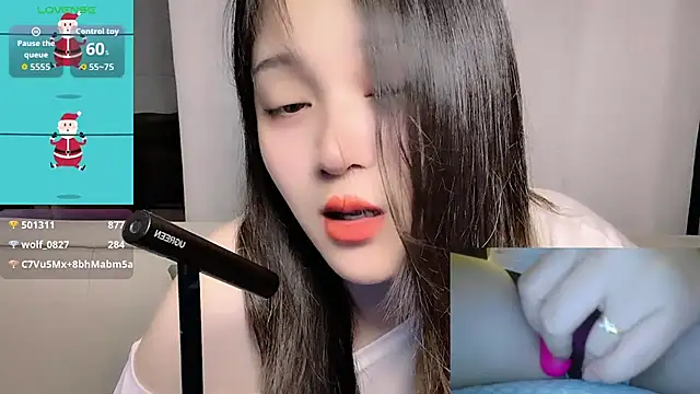 Chat XXX Live woaiqinqin