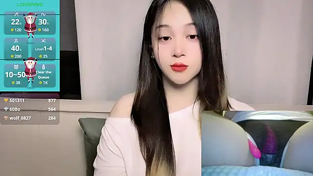 woaiqinqinn Live XXX chat