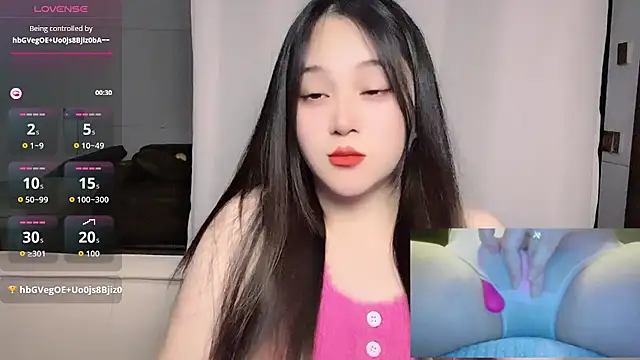 woaiqinqin's Live XXX Chat