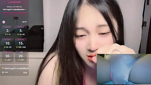 woaiqinqin Live XXX-chat