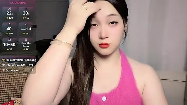 woaiqinqin's Webcam Show