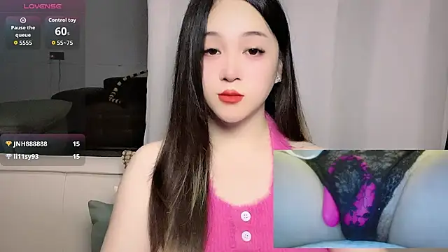 woaiqinqin Live XXX-Chat