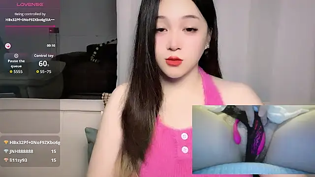 woaiqinqin Live XXX-chat
